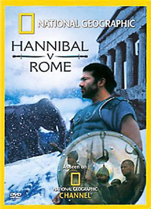 Hannibal v Rome (2005) poster