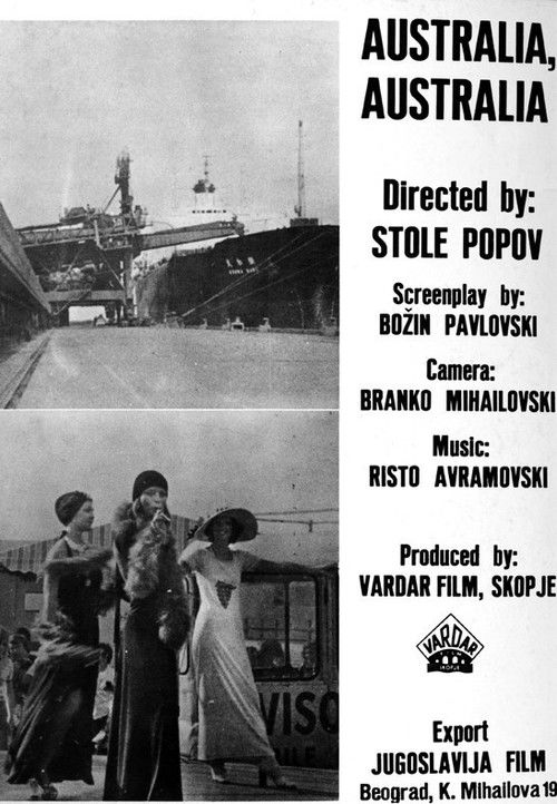 Австралија, Австралија (1976) poster