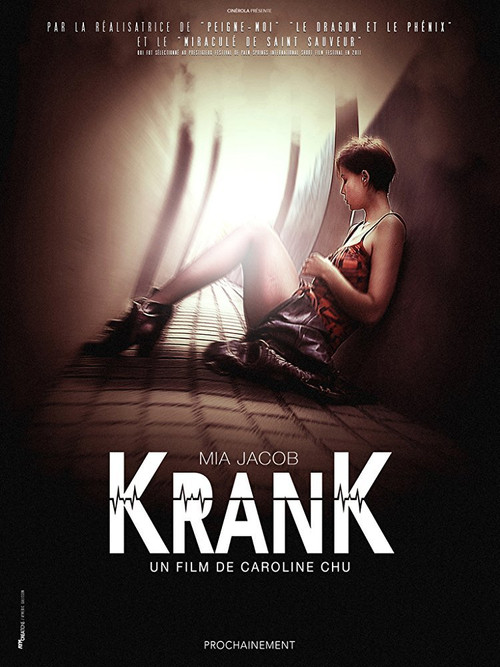 Krank (2018) poster