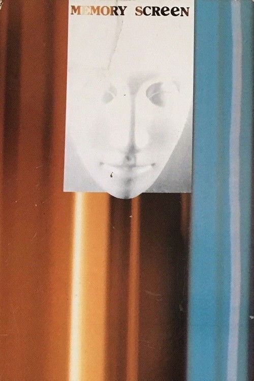 Memory Screen (1991) poster