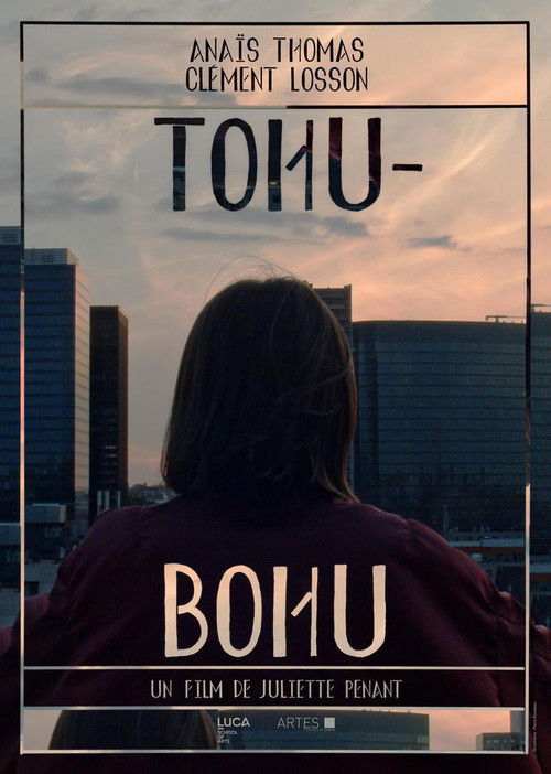 Tohu Bohu (2015) poster