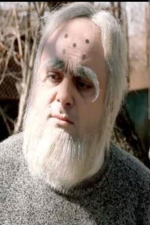 Կարիճի Գերուհին (2007) poster