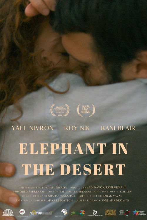 Elephant in the Desert (2025) poster