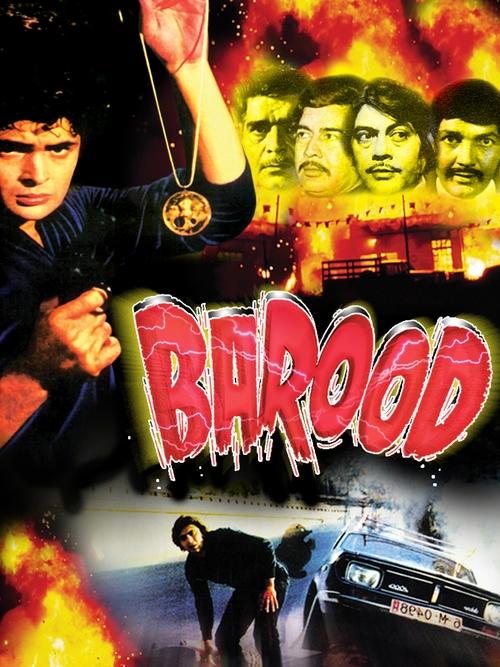 Barood (1976) poster