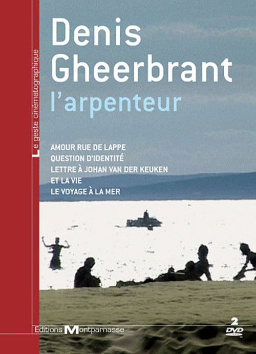 Question d'identité (1986) poster