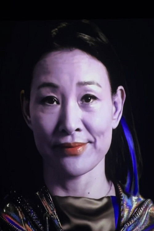 Logic Paralyzes the Heart (2022) poster