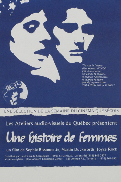 A Wives' Tale (1980) poster
