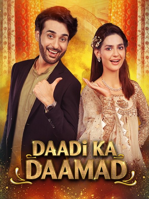 Daadi Ka Daamad (2021) poster