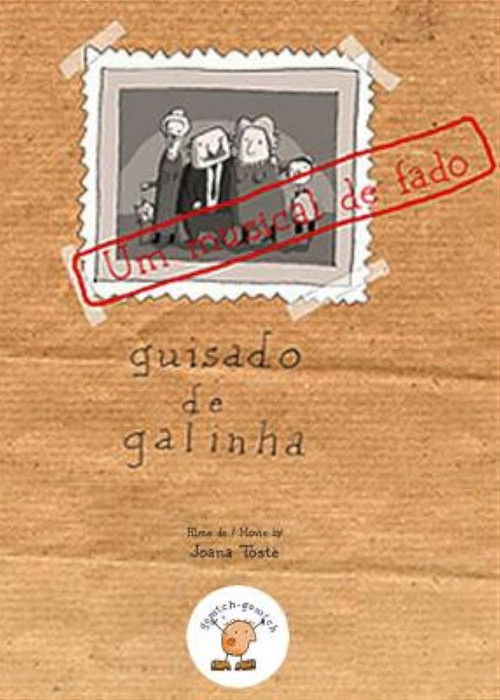 Chicken Stew (2008) poster