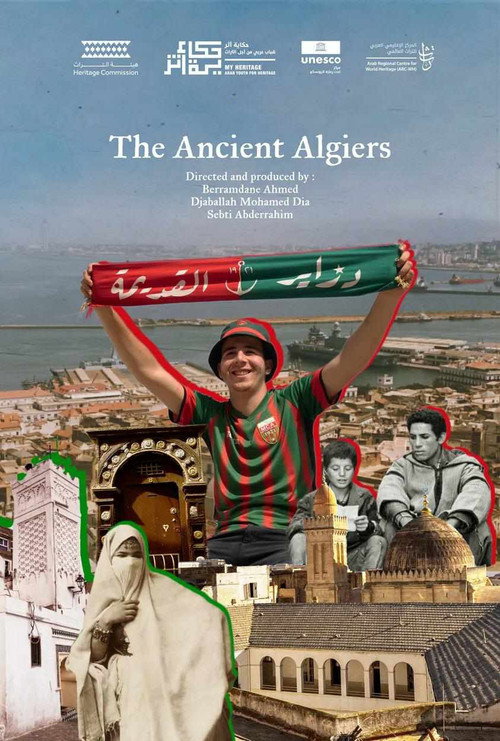 Ancient Algiers (2024) poster