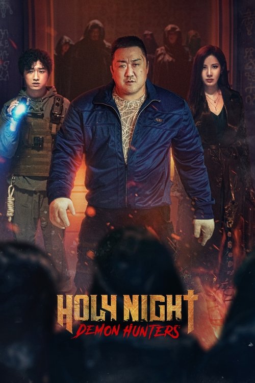 Holy Night: Demon Hunters (2025) poster