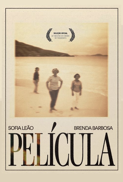 Película (2025) poster