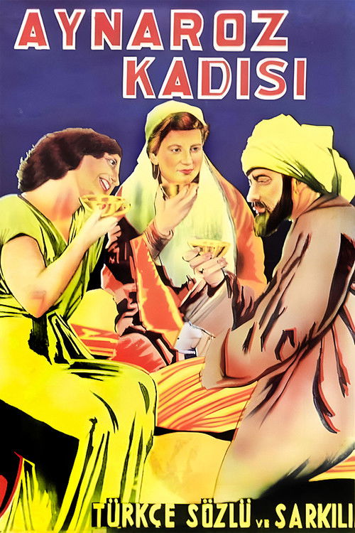 Aynaroz Kadısı (1938) poster