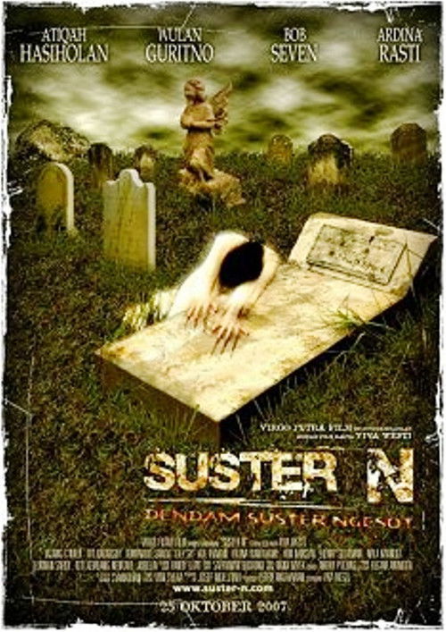 Suster N (2007) poster