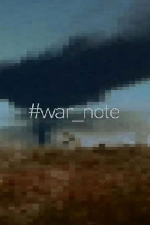 War Note (2021) poster