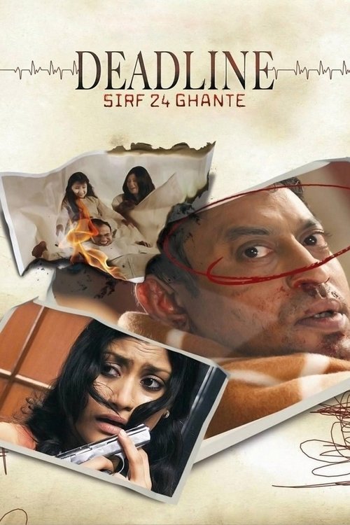 Deadline: Sirf 24 Ghante (2006) poster