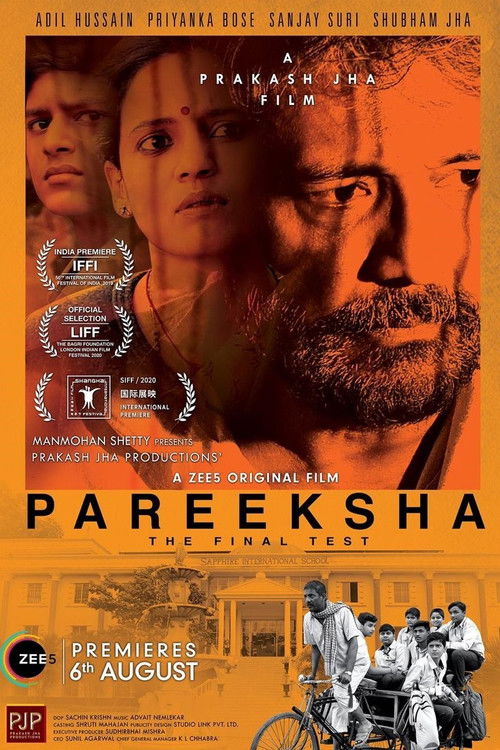 Pareeksha (2020) poster