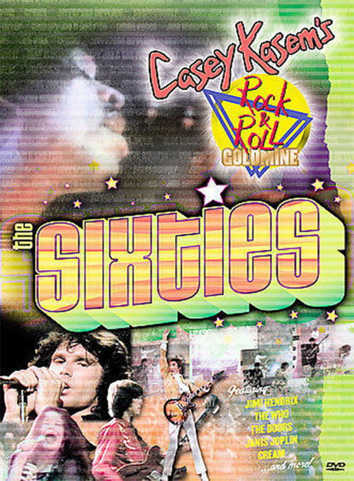 Rock 'N' Roll Goldmine: The Sixties (1986) poster