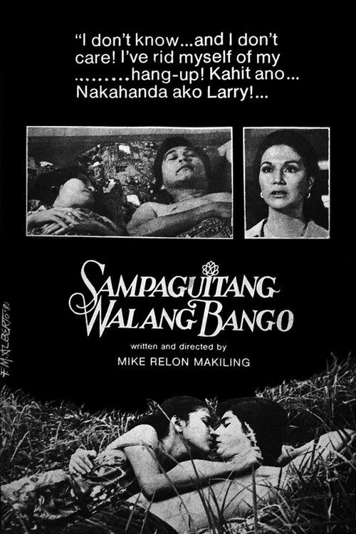 Sampaguitang Walang Halimuyak (1980) poster