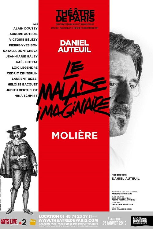 Le Malade imaginaire (2019) poster
