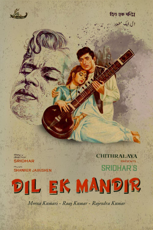 Dil Ek Mandir (1963) poster