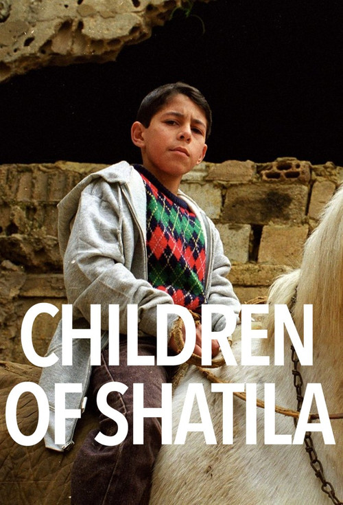 Children of Shatila (1998) poster