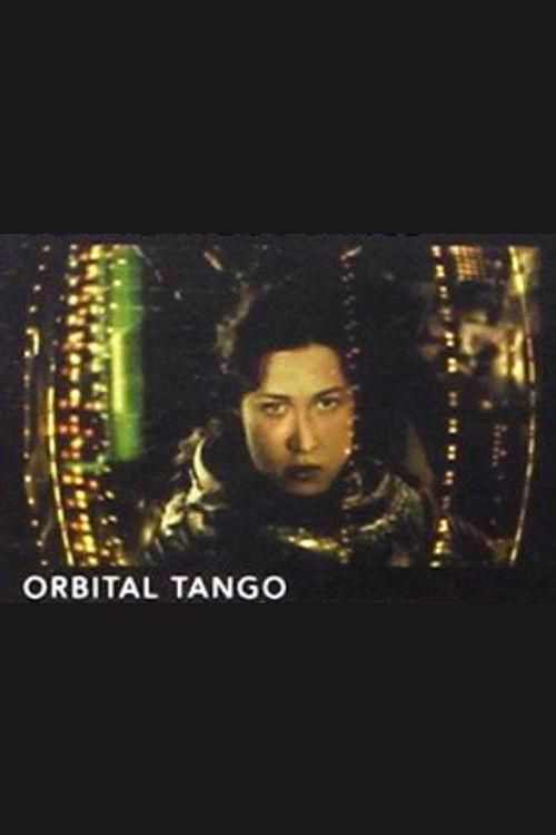 Orbital Tango (2003) poster