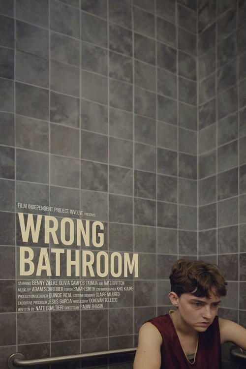 Wrong Bathroom (2024) poster
