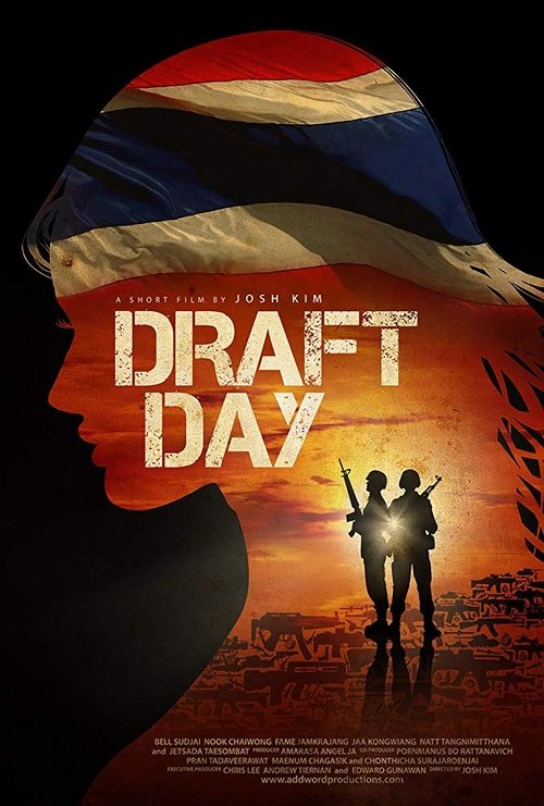 Draft Day (2013) poster