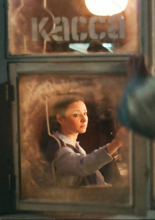 Moving in Circles (2015) poster