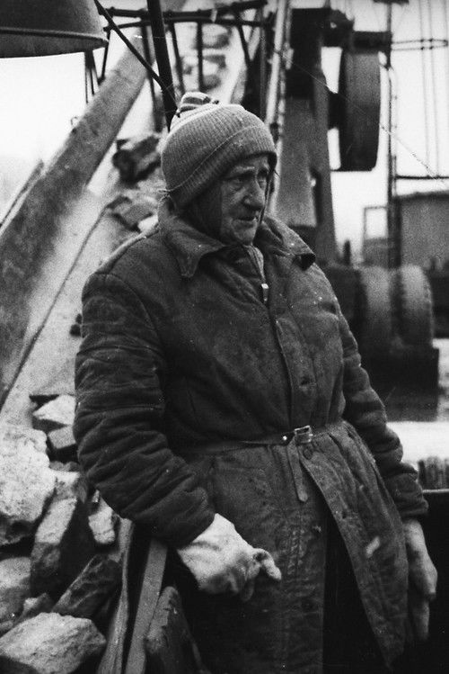 Martha (1979) poster