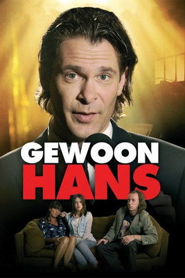 Gewoon Hans (2009) poster