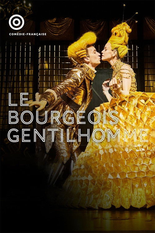 Le Bourgeois gentilhomme (2022) poster