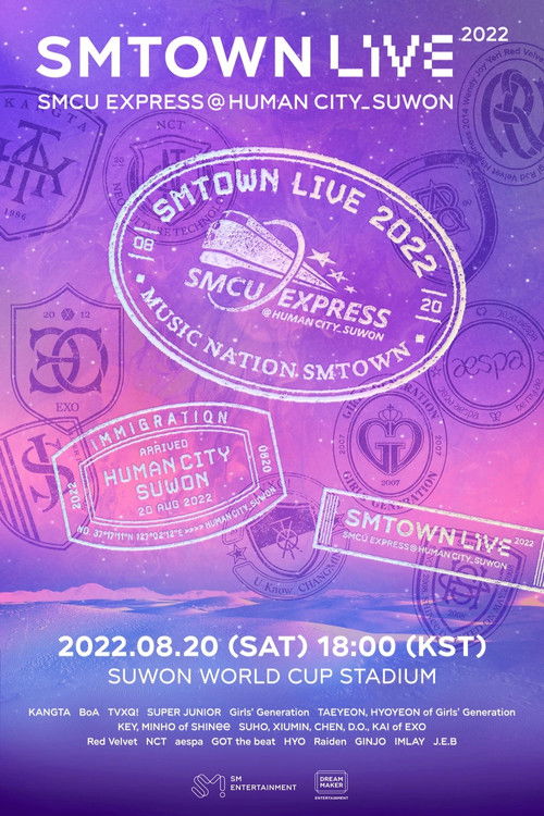 SMTOWN LIVE | 2022: SMCU EXPRESS @ HUMAN CITY_SUWON (2022) poster