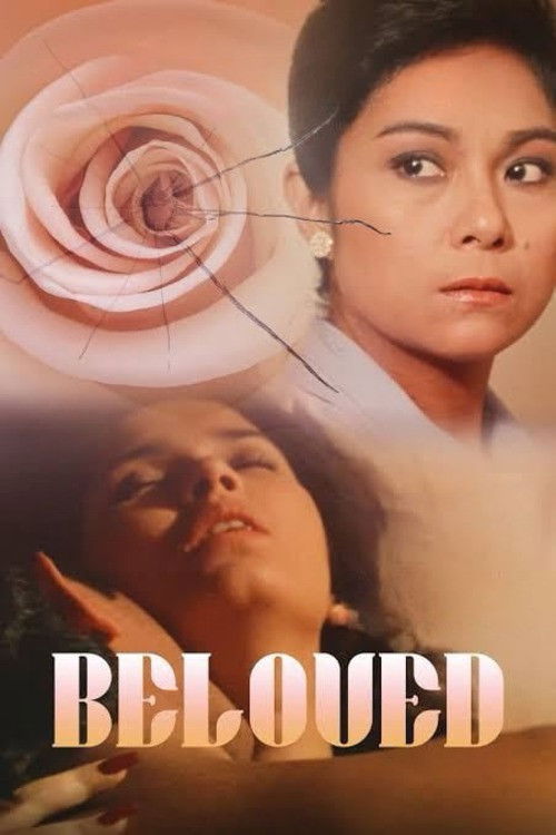 Beloved (1985) poster