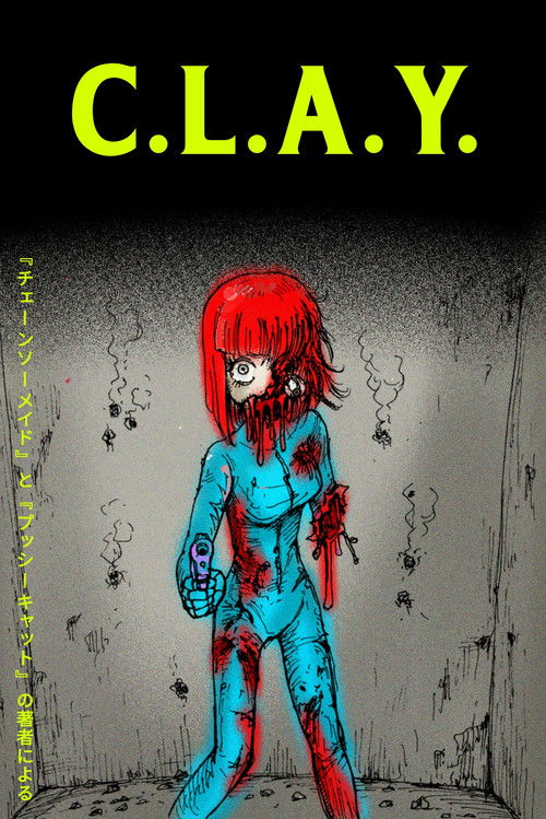 C.L.A.Y. (2012) poster