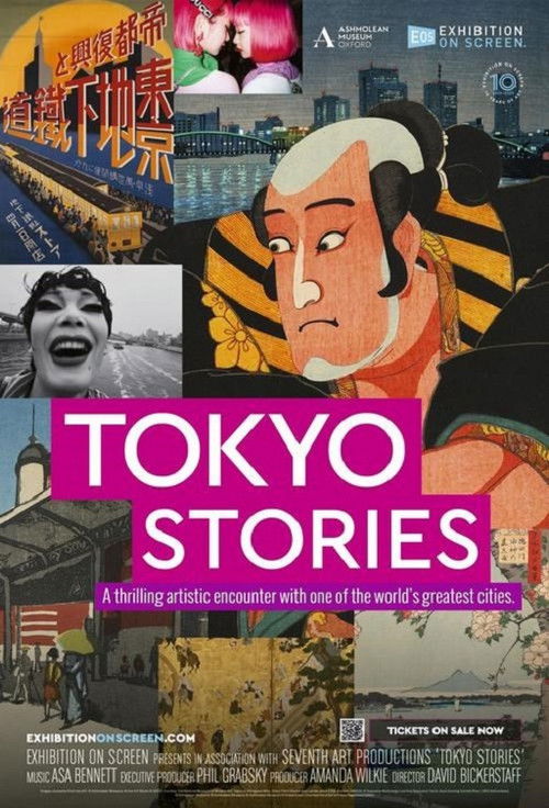 Tokyo Stories (2023) poster