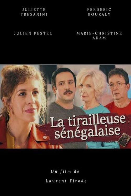La tirailleuse sénégalaise (2020) poster
