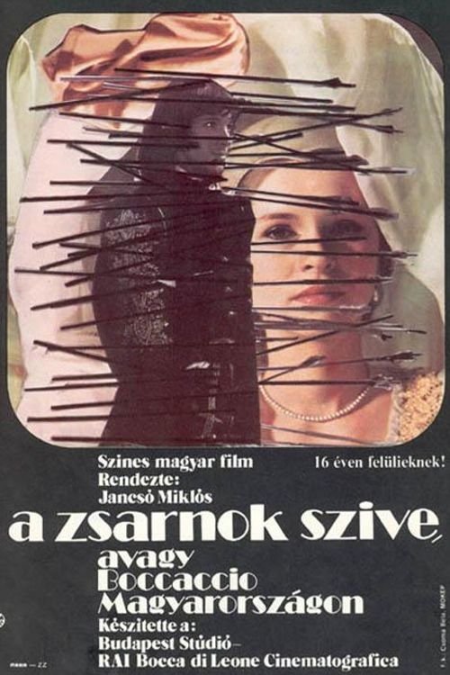 The Tyrant's Heart, or Boccaccio in Hungary (1981) poster