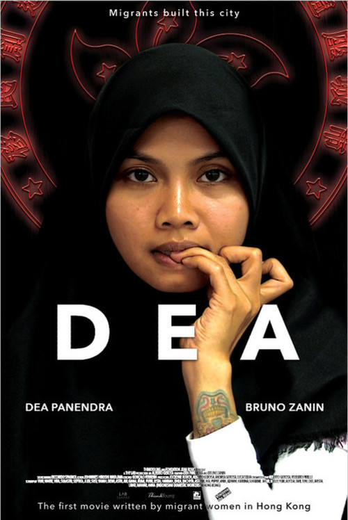 Dea (2021) poster