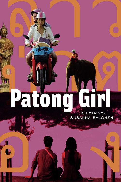 Patong Girl (2014) poster