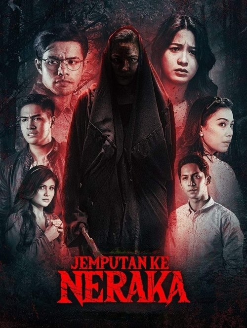 Jemputan Ke Neraka (2023) poster