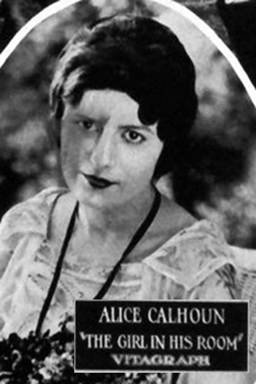 The Girl in His Room (1922) poster