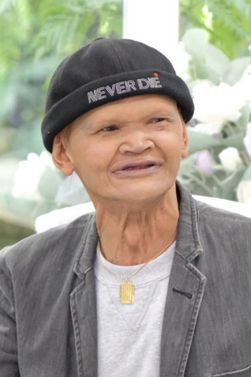 สุเทพ สีใส