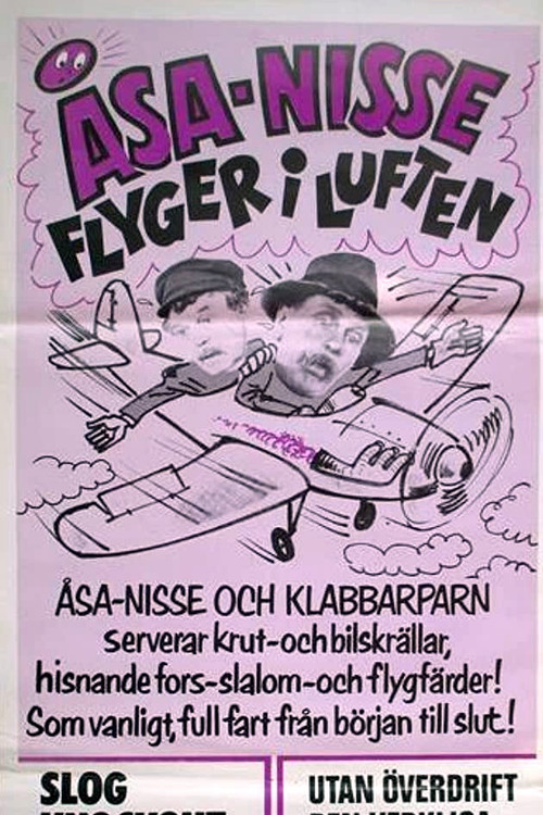 Åsa-Nisse flyger i luften (1956) poster