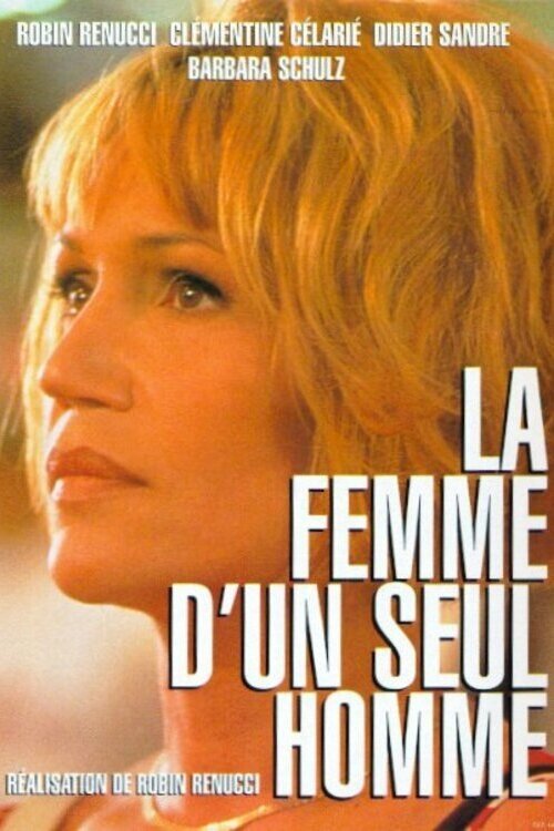 La femme d'un seul homme (1998) poster