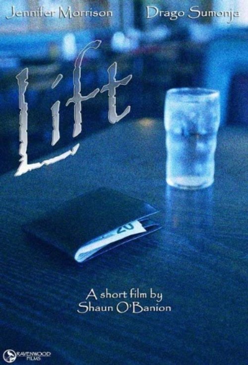 Lift (2004) poster