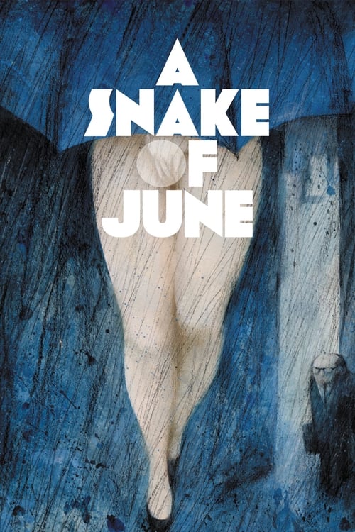 A Snake of June (2003) poster