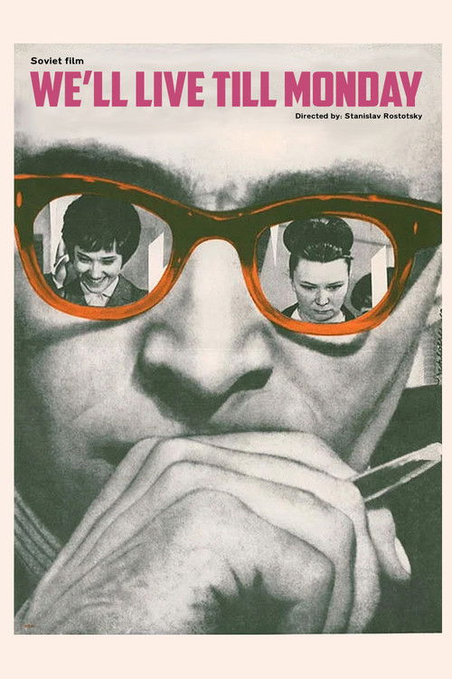 Доживем до понедельника (1968) poster