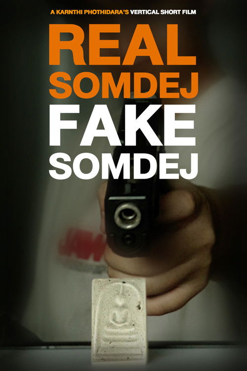 Real Somdej, Fake Somdej (2025) poster